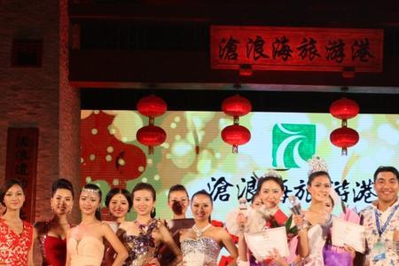 中国梦酒多少一瓶