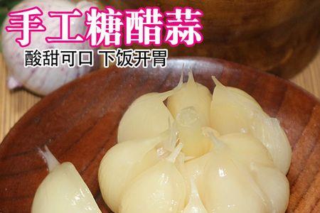 除了糖蒜还能腌什么咸菜