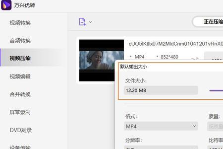 视频文件大小会影响推荐吗