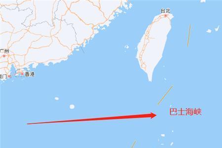 巴士海峡到底有多可怕