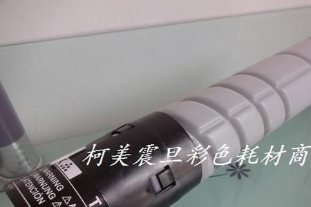 怎么看硒鼓剩余碳粉