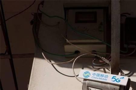 移动装的监控可以退吗