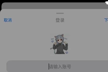 冷狐官网是什么