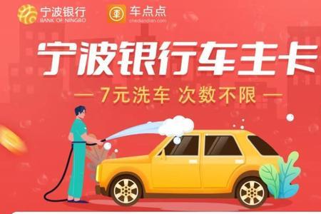 团油宝是正规合法的吗