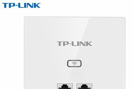 tplink路由器iptv专用端口
