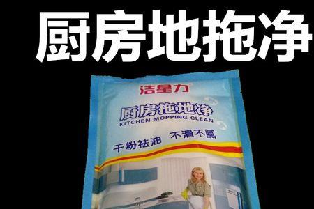洁星力管道疏通剂使用方法