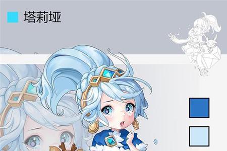 Q版是什么风格