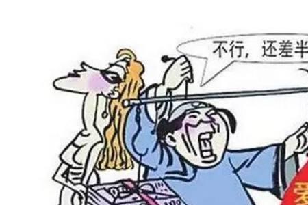 混混和文斗的区别