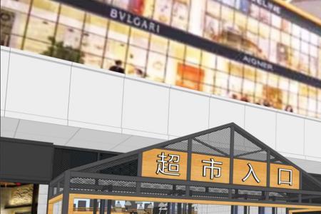 城市优选是什么公司