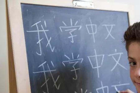 贵族教育和普通人教育的区别