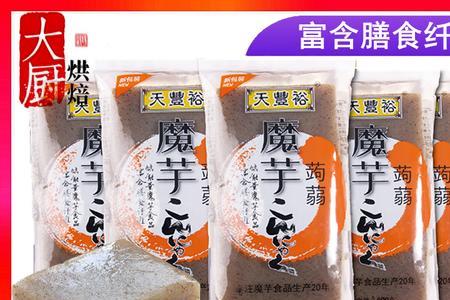 拼多多上卖的袋装素魔芋能买吗