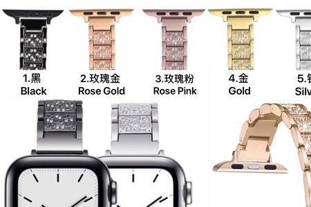 苹果手表se40和44怎么选
