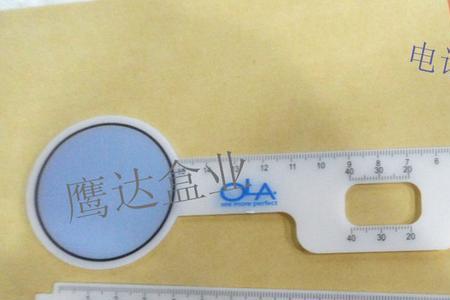 v尺眼镜有什么用