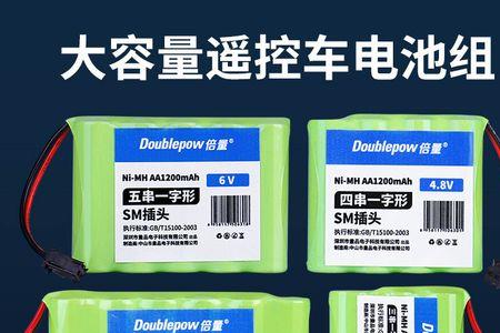 竞足五串一过2345关怎么算
