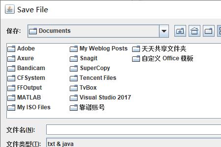 windows记事本怎么创建