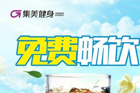 酸梅汤的文案怎么写