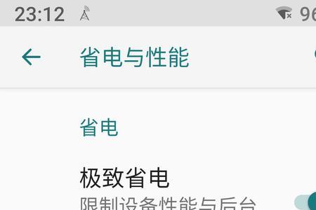 魔趣7.1和lineage os差距大不大