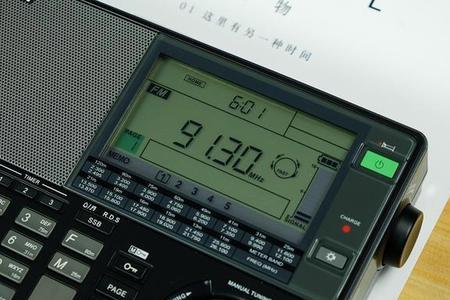 山进909x2收音机哪里生产