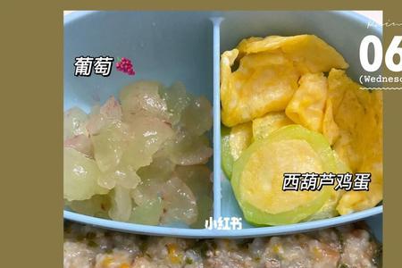 18个月宝宝一餐吃多少饭合适