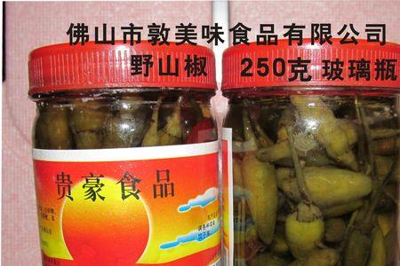 广西酸甜野山椒的腌制方法