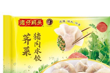 荠菜牛肉水饺好吃吗