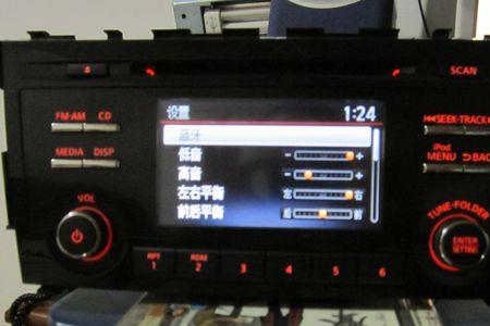 汽车cd机怎么调前后音响