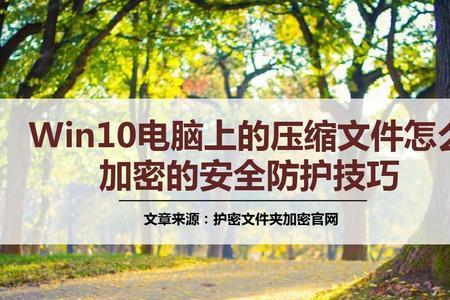 ppt文件加密怎么解除
