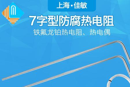 恩吉尼亚玻尿酸原液l型怎么用