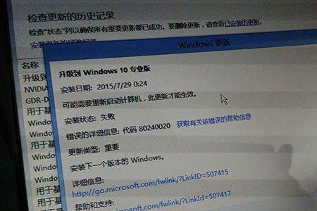 windows开发者许可证是什么