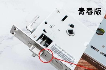 小米锁反锁不了