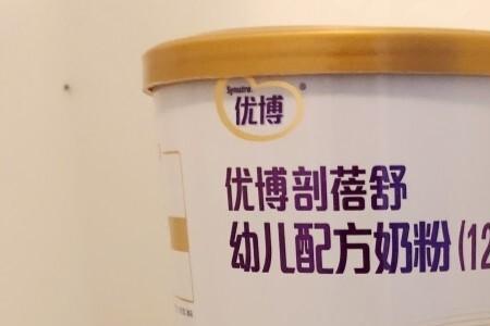 剖蓓舒奶粉能长期喝吗