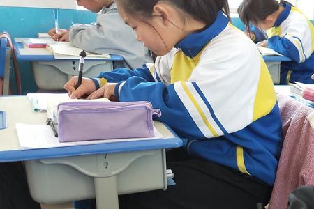 用笔规范及教学