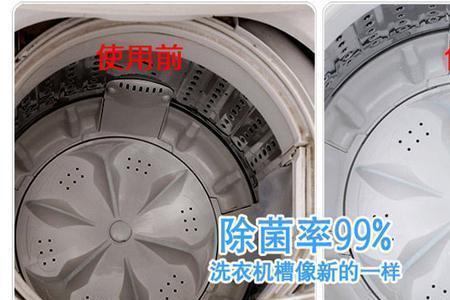耶塞的铃铛这个东西怎样