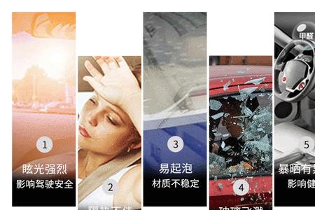 威路隔热膜是几线品牌