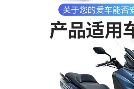 巡弋300和九妹哪个好