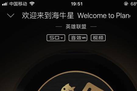啦啦啦哦哦哦超燃bgm叫什么名字
