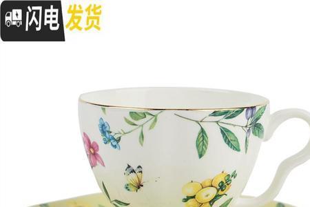 安娜16点茶具怎么样
