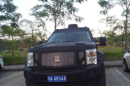 yev是什么标志的汽车