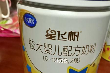 星飞帆绿盖子是国标吗