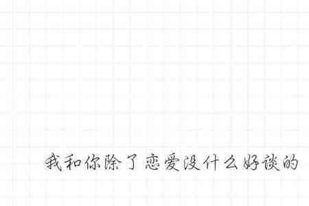 赞大海游鱼的诗句