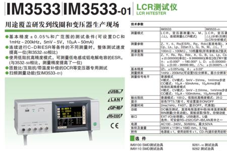 cdpc指的什么
