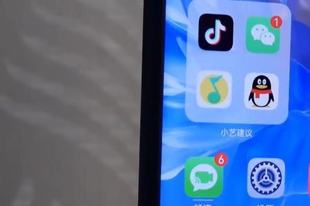 华为xs2怎么锁屏
