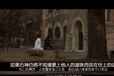 活在意念中最什么意思