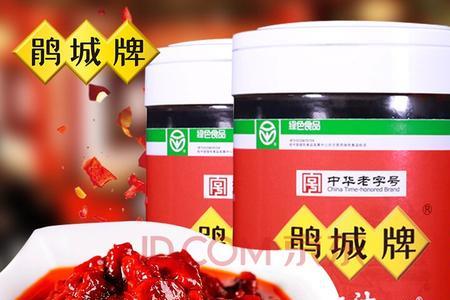 怎样识别鹃城牌郫县豆瓣酱真假