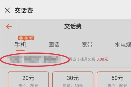 联通绑定副卡需要去营业厅吗