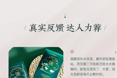 温婷是正规品牌吗