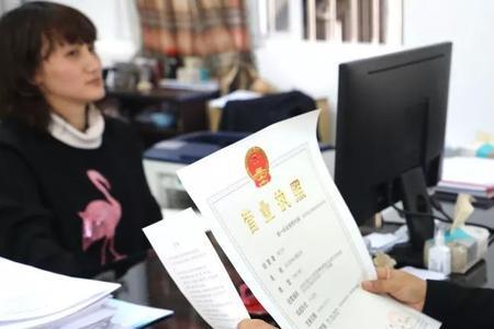 子女可以延用父母的营业执照吗