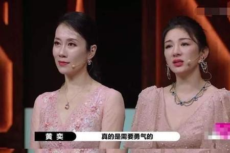 颇感深受什么意思