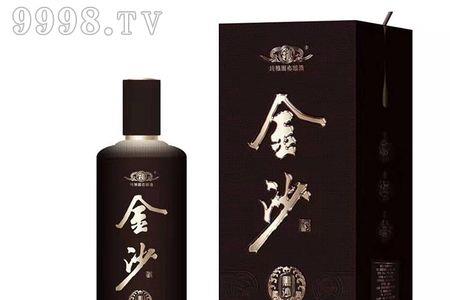 金沙致敬70年代酒怎么样
