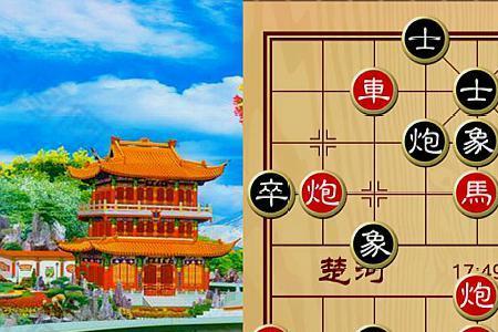 象棋里炮和帅哪个厉害